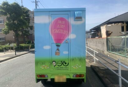 人形劇団パン様