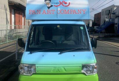 人形劇団パン様