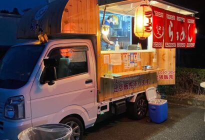 （岡山県）ラーメン専門店森本様
