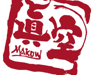 弊社の年末年始の営業日