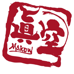 弊社の年末年始の営業日