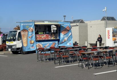 HEAVEN’S CAFE　様