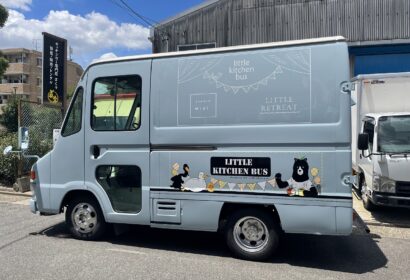 株式会社平安閣　様