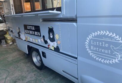 株式会社平安閣　様