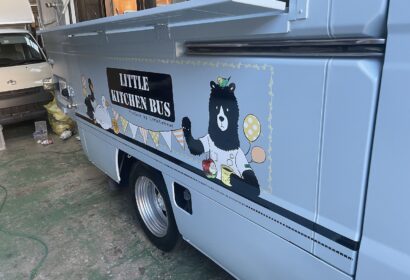 株式会社平安閣　様