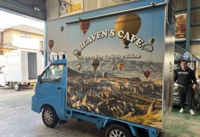 HEAVEN’S CAFE　様