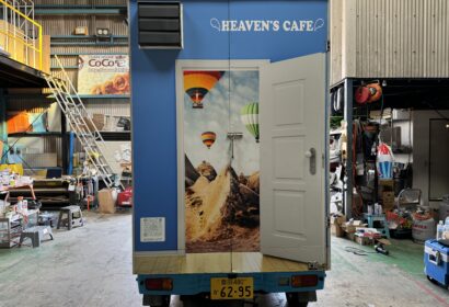 HEAVEN’S CAFE　様