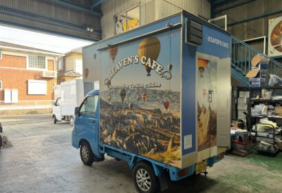 HEAVEN’S CAFE　様