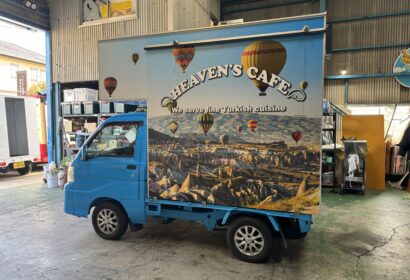 HEAVEN’S CAFE　様